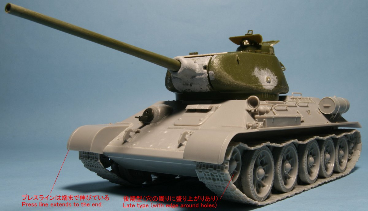 T-34-85 183 1944 Early